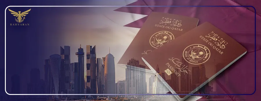 شرایط و الزامات ویزای کاری قطر برای ایرانیان – مدرک تحصیلی، سابقه کار و سلامت پزشکی