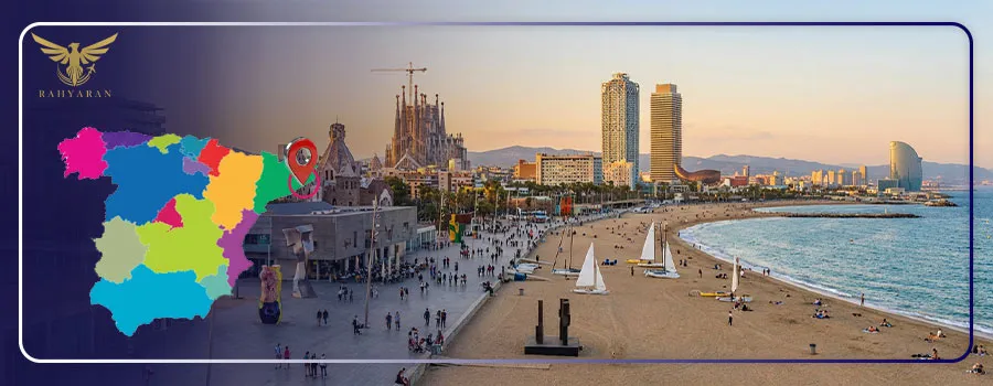 بارسلونا | ترکیب زندگی مدرن، خلاقیت و ساحل